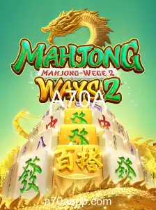 MahjongWays2: Explorando o Fascinante Mundo do Jogo A70A
