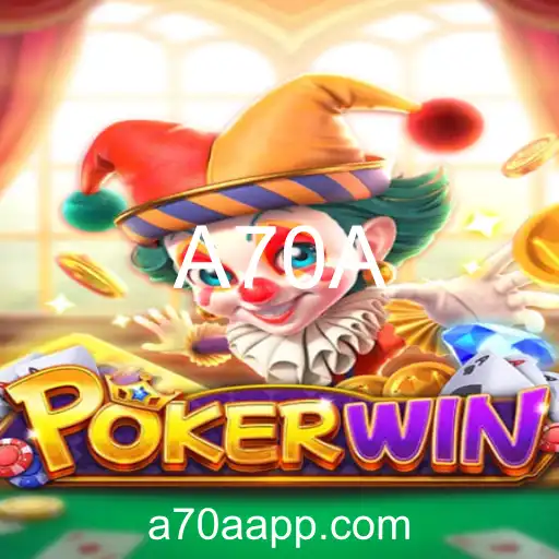 POKERWIN: Um Novo Jogo de Cartas que Revoluciona o Cenário Atual